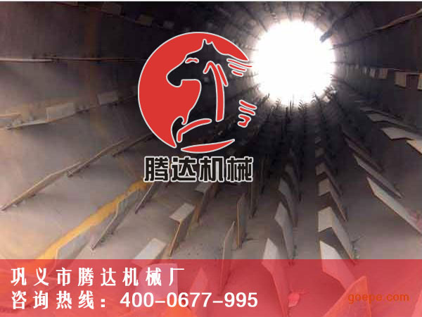 转筒烘干机抄板的安装目的和结构选择 转筒烘干机抄板的安装目的和结构选择
