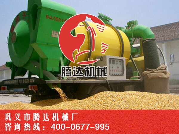 粮食烘干机在农业生产应用中的必要性 粮食烘干机在农业生产应用中的必要性